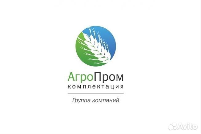 Боец скота