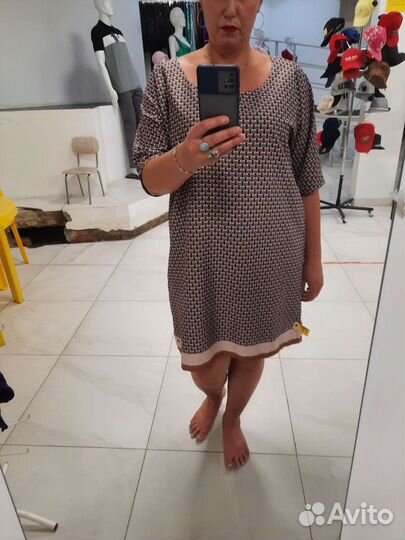 Женская одежда plus size