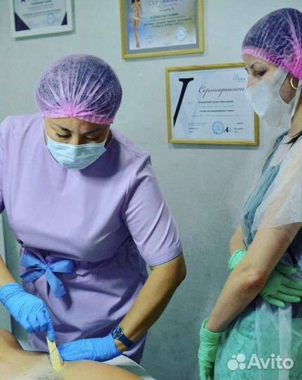 Депиляция/Процедуры/Обучения