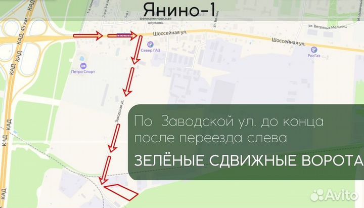 Ролик натяжителя генератора Крайслер 2.4 EG9062402