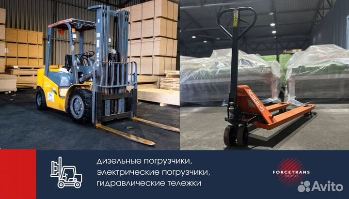 Складское хранение / Кросс докинг в Симферополе