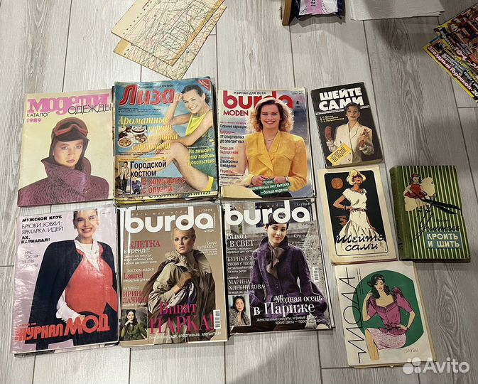 Burda, Лиза, Журнал мод