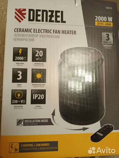 Обогреватель тепловентилятор керамический Denzel 2