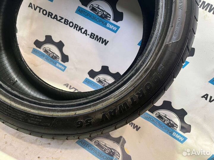 Sailwin Sportway 56 225/45 R17 94W