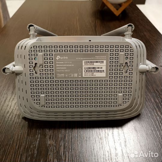 Wi-Fi роутер tp-link EC220-G5