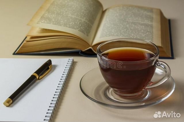 Подготовка к ОГЭ