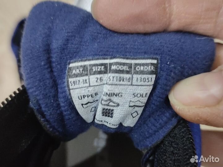 Лыжные детские ботинки alpina