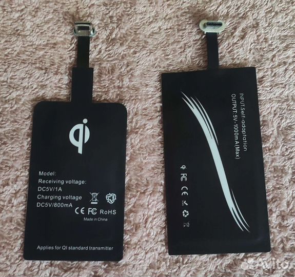 Адаптер для беспроводной зарядки телефона