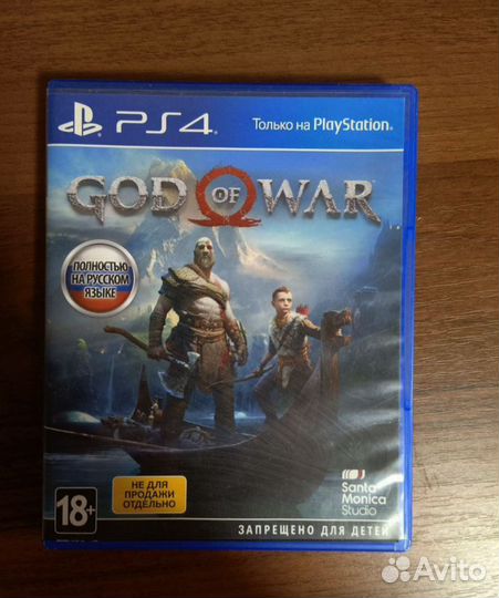 God of War ps4 диск