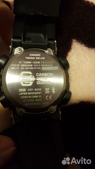 Продам часы Casio G-Shock GST-B200-1A