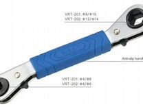 Вентильный ключ VRT-201 с трещеткой