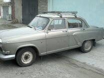 ГАЗ 21 Волга 2.5 MT, 1965, 130 000 км, с пробегом, цена 240 000 руб.