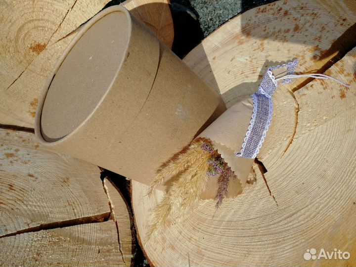 Подарок в коробке