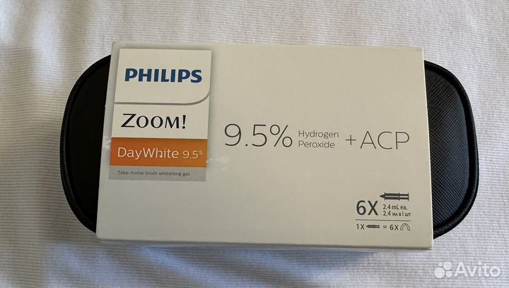 Philips Zoom Day White 9,5