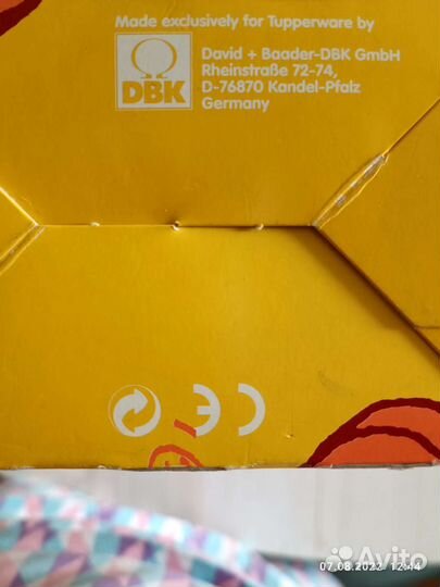 Подогреватель бутылочек