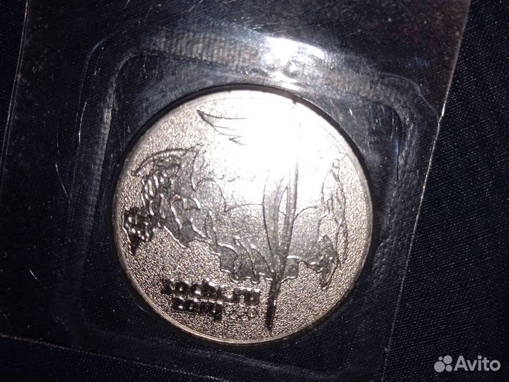 Денги прадаю предлагайти