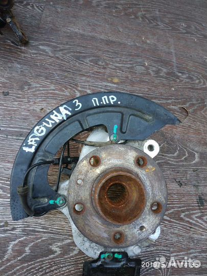 Цапфа для Renault Laguna III 2008-2015