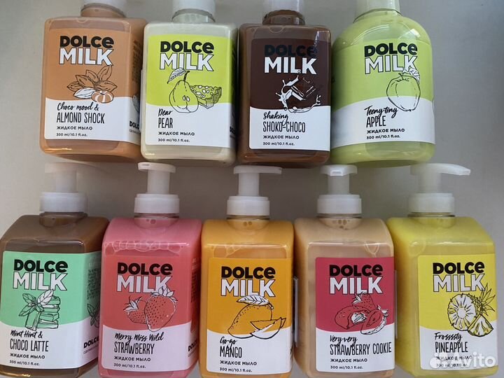 Косметика Dolce milk