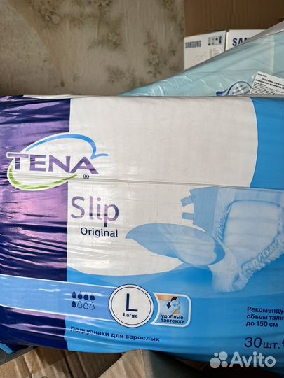 Подгузники для взрослых L