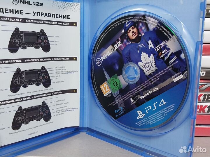 NHL 22 рус.версия ps 4 /магазин Арбат