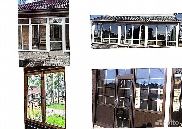 Пластиковые окна