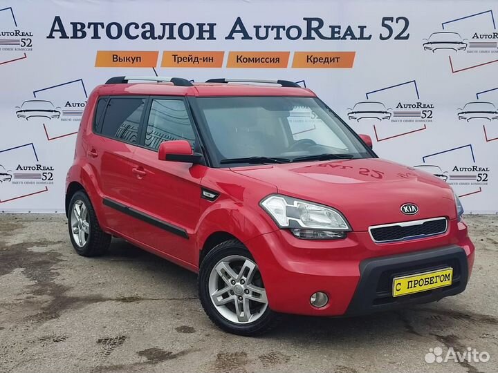 Kia Soul 1.6 AT, 2011, 187 000 км