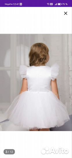 Платье для девочки нарядное