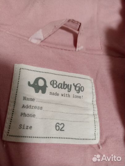 Демисезонный комбинезон 62