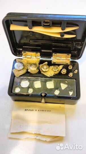 Набор гирек и весы ГОСТ СССР