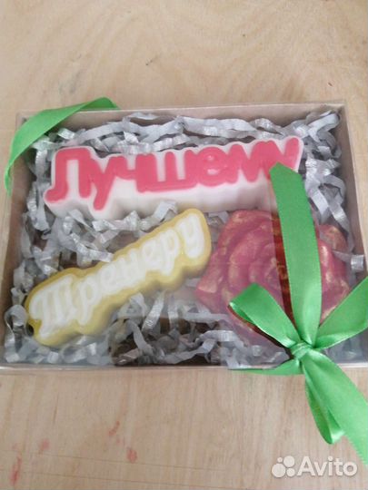 Подарочный набор