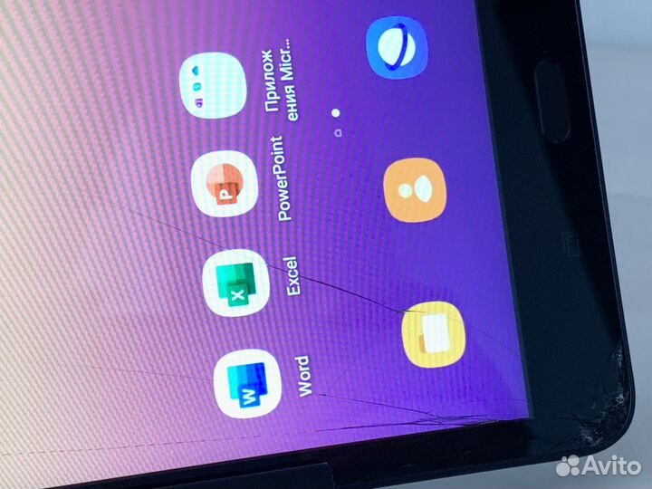 Samsung galaxy Tab A