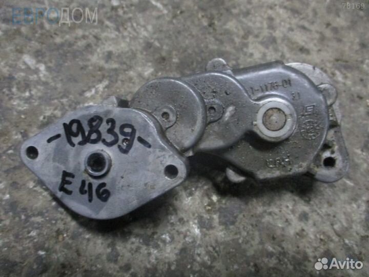 Запчасть BMW E46 s1076458