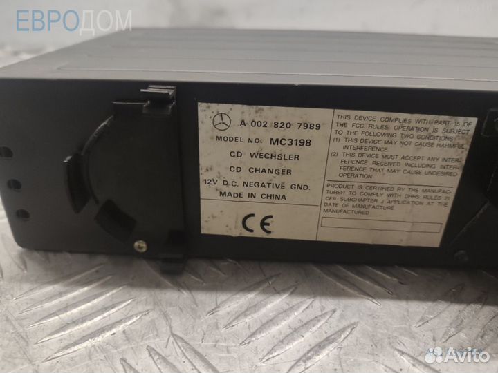 Чейнджер cd mercedes W220 s1126790