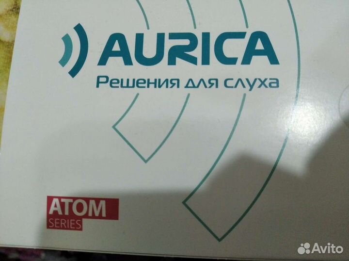 Слуховой аппарат