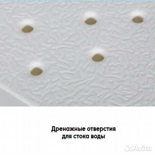 Стул для ванной и душа Титан