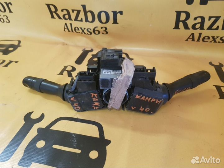 Подрулевой переключатель Toyota Camry V40 3.5 2008
