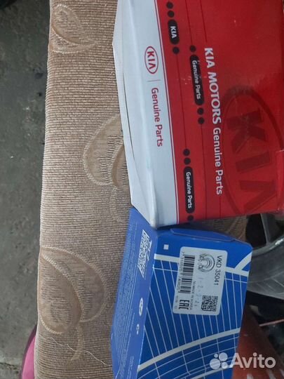 Стойки передние kia sportage 3 полный привод