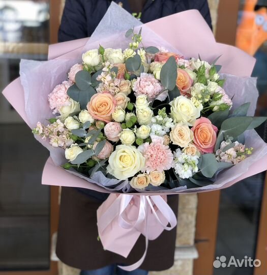 Цветы с доставкой