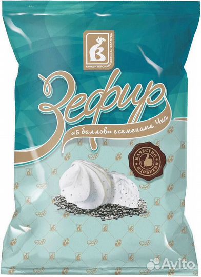 Зефир с семенами чиа (Вологодский). 250 гр