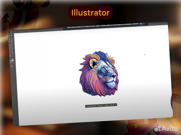 Adobe Creative Cloud лицензия + нейросеть,12 мес