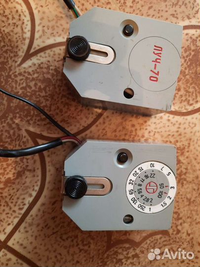 Фотовспышка луч-70