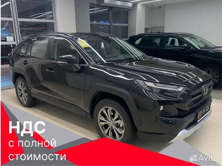 Toyota RAV4 2.0 CVT, 2024