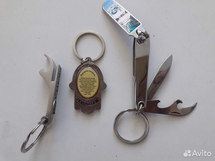 Брелки для ключей