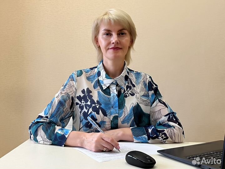 Бухгалтерские услуги