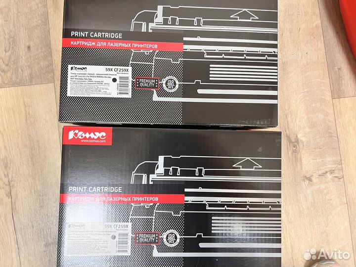 Картриджи комус