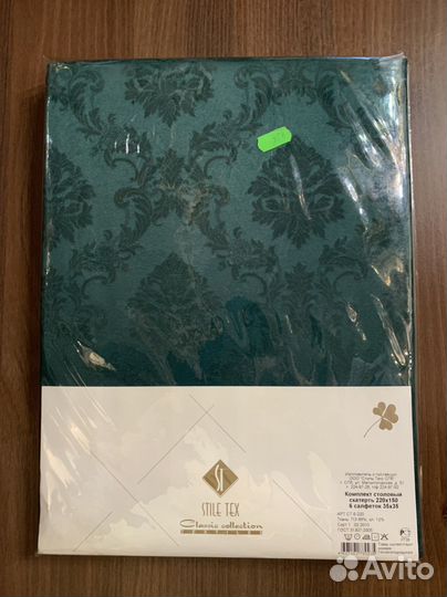 Комплект скатерть 220х150, 6 салфеток Stile tex