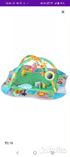 Детский развивающий коврик