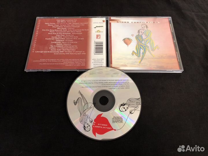 CD Various – Stora Compilation