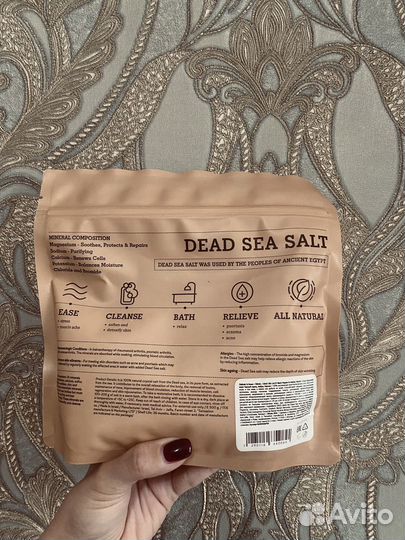 Набор zielinski & rozen В ассортименте