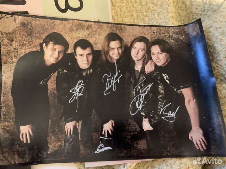 Автографы группы гран кураж
